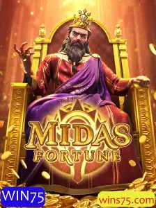 Explorando MidasFortune: Como Jogar, Regras e Eventos Atuais